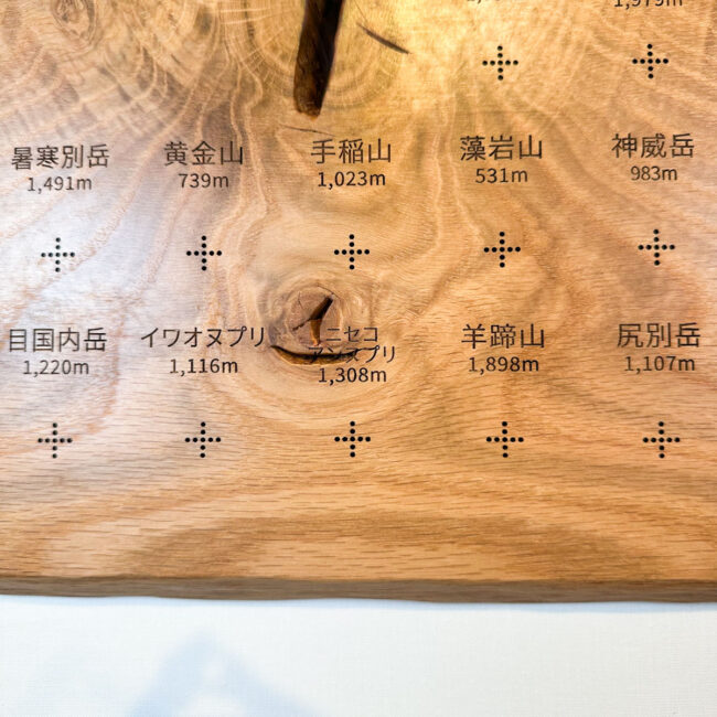 hokkaido-01