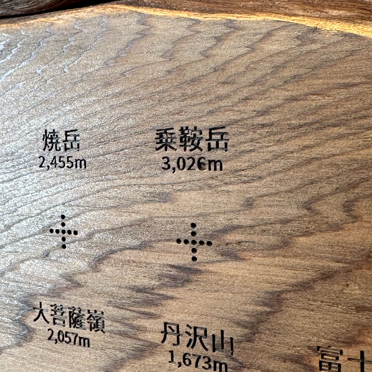 100mt-354