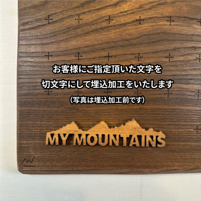 mymt-150