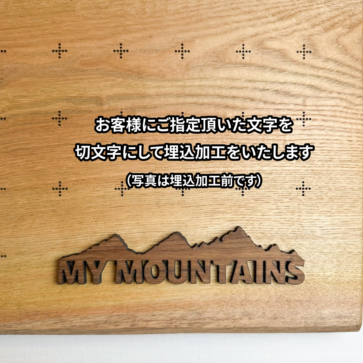 mymt-149