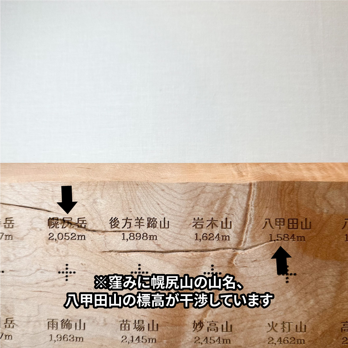 100mt-367