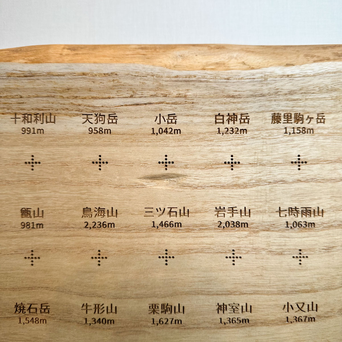 tohoku-03