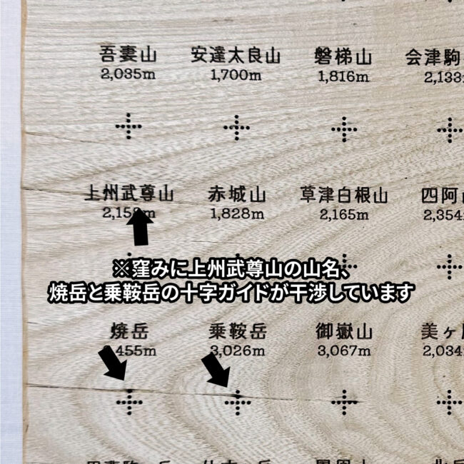 100mt-375