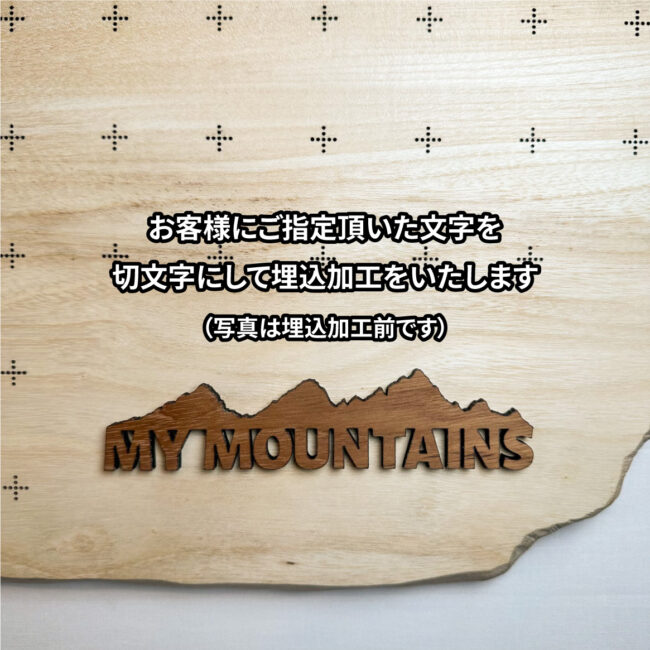mymt-158