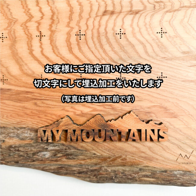 mymt-159