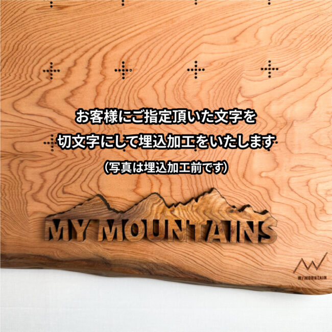 mymt-160