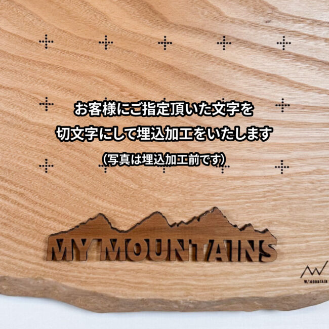 mymt-186