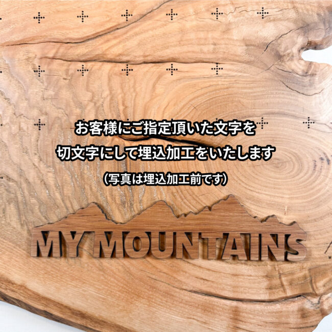 mymt-196