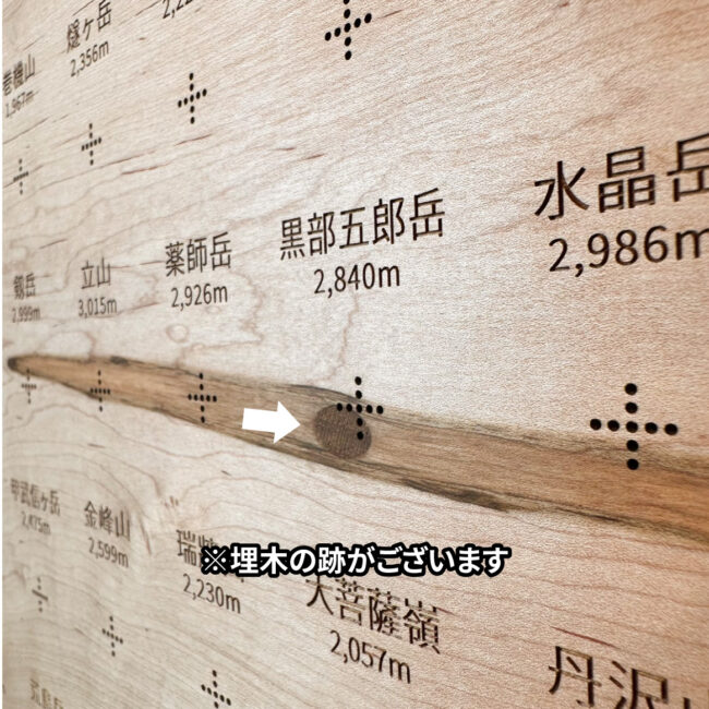 100mt-468