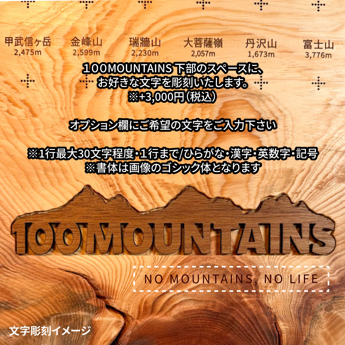 100mt-470