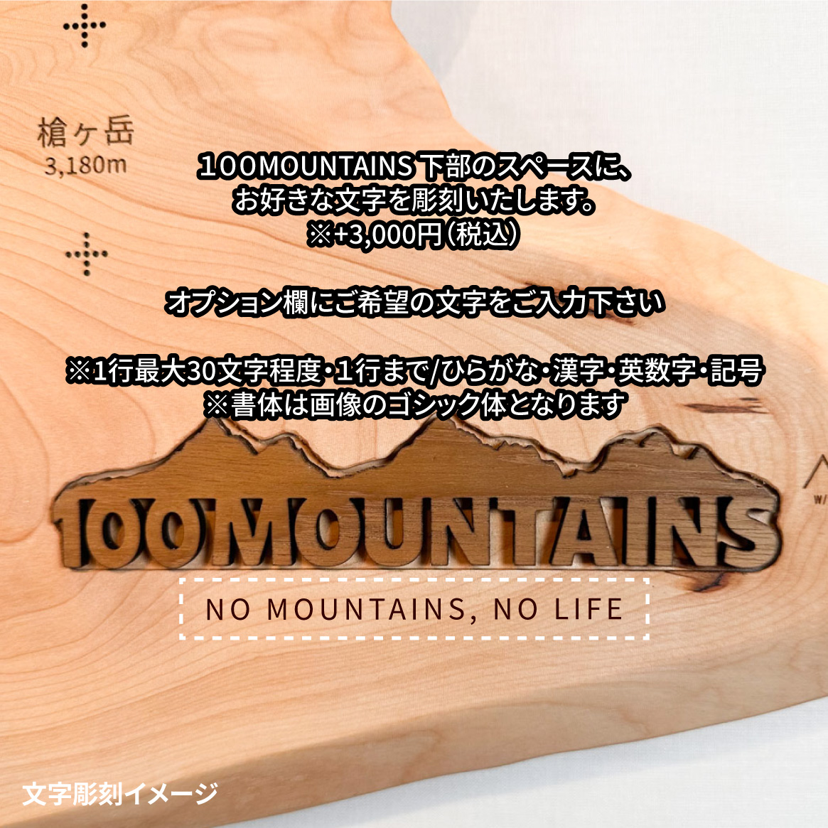 100mt-475