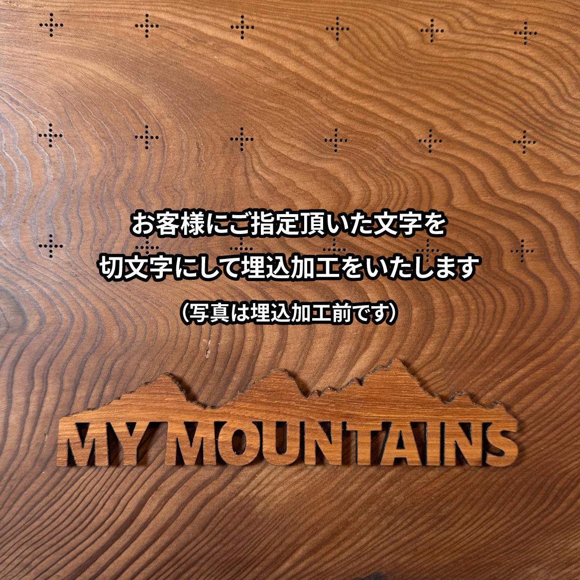 mymt-200