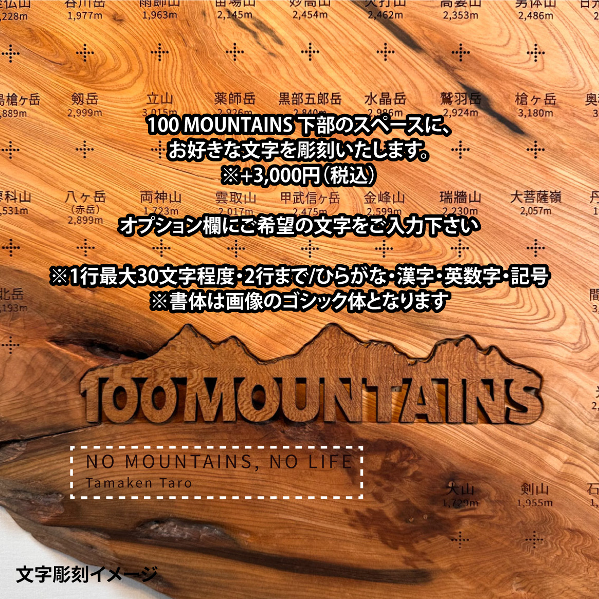 100mt-500