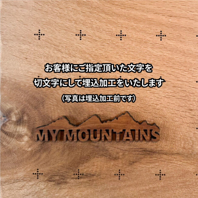 mymt-207