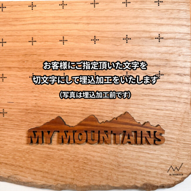 mymt-209