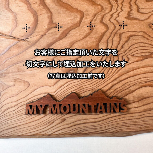 mymt-214