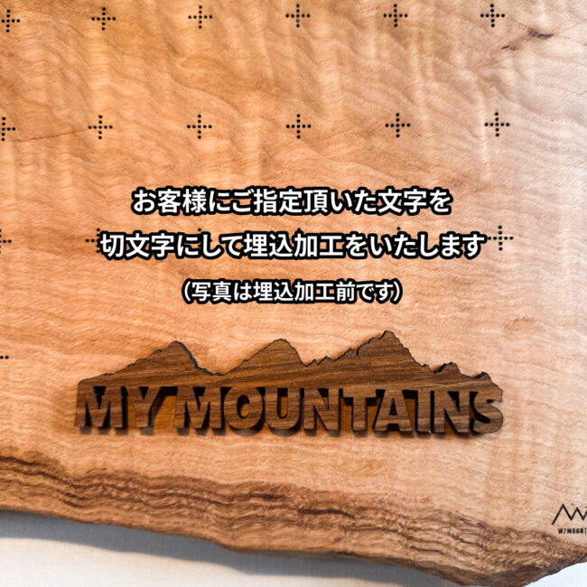 mymt-220