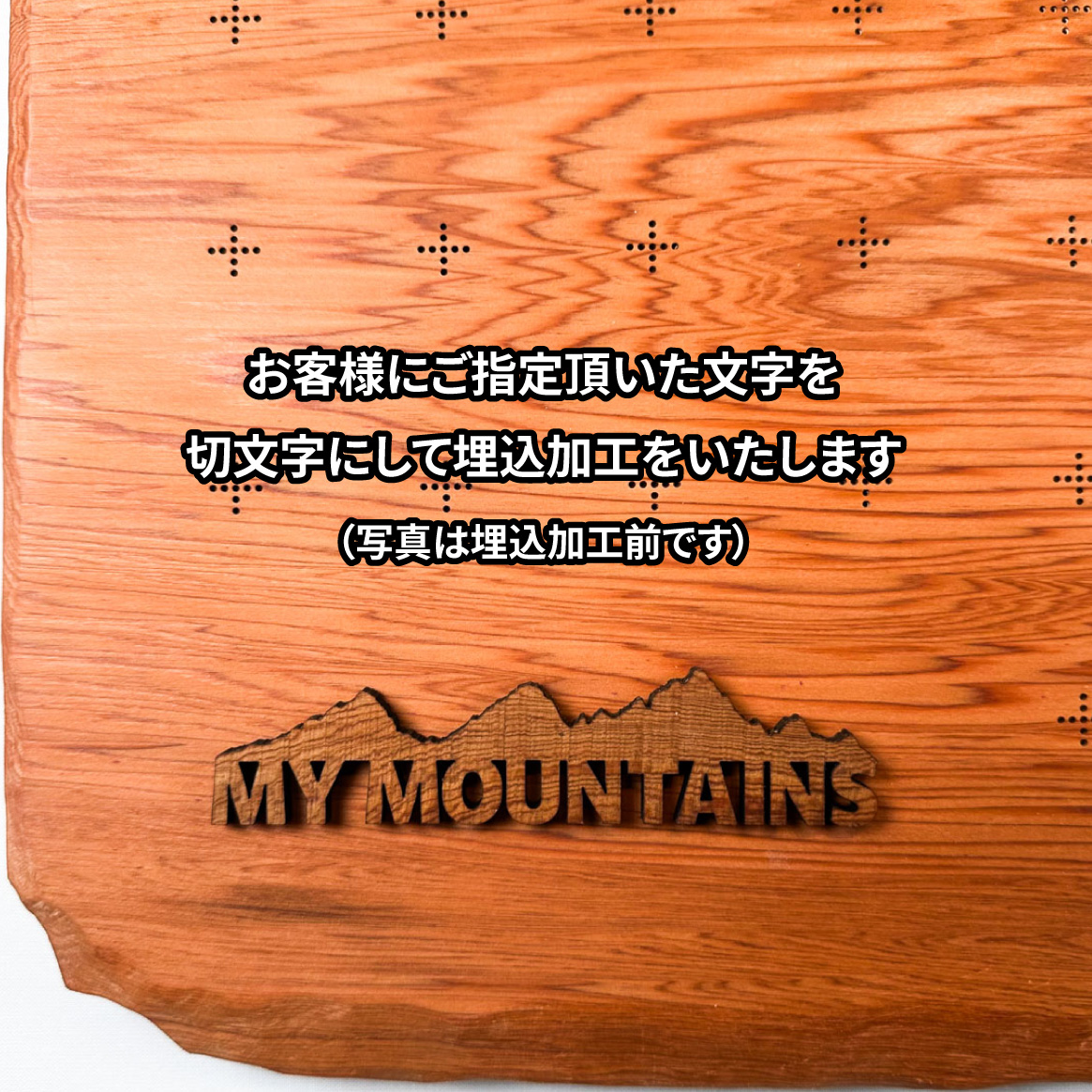 mymt-221