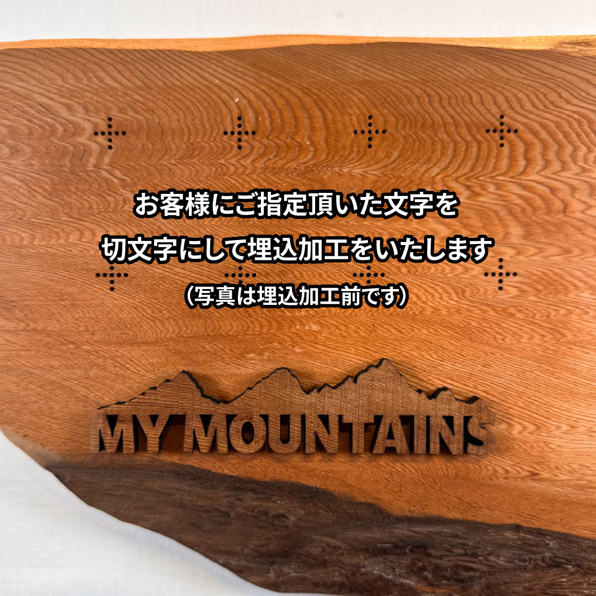 mymt-222