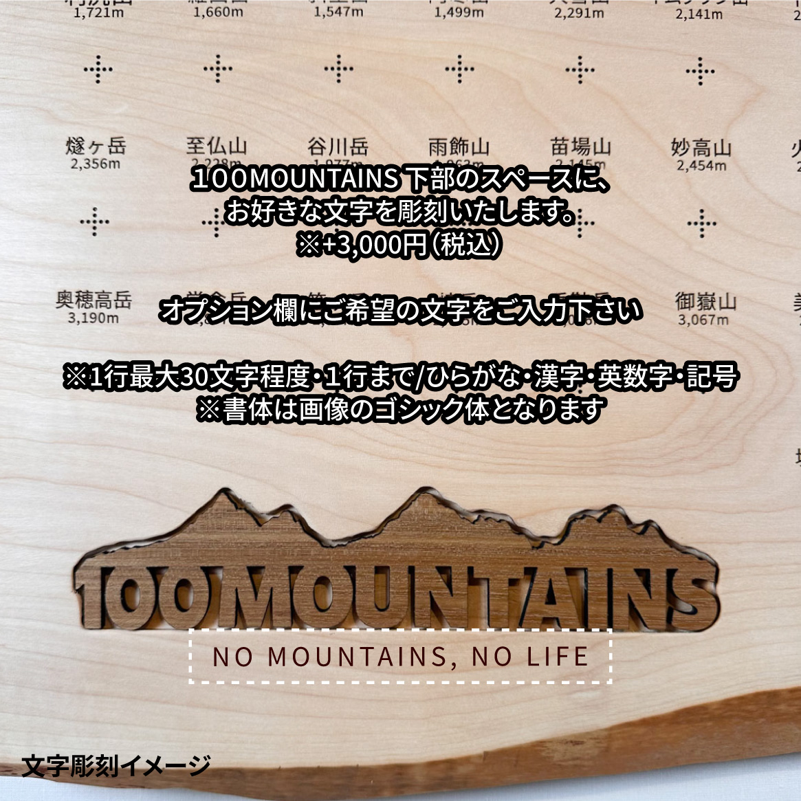 100mt-518