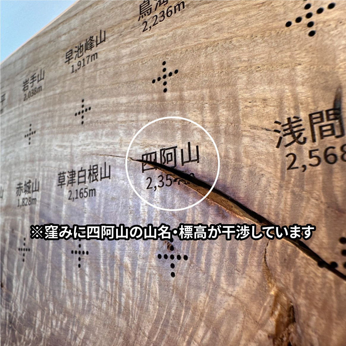 100mt-527